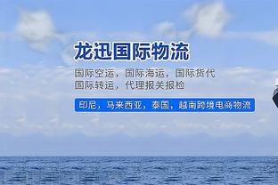 江南平台app下载安装最新版截图2